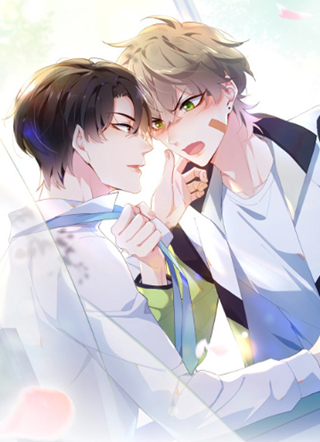 有本事你再凶一个？ 截图1