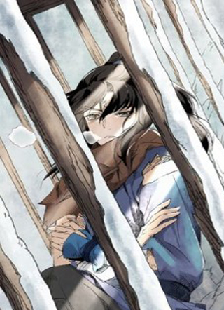 人道纪元 截图1