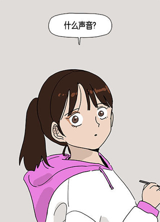 僵尸奶爸 截图1