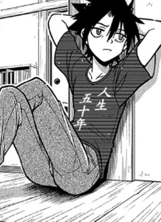 悠久持有者！ 截图1