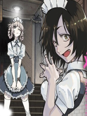 彻夜之歌 截图1