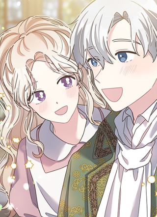 沉默的庭园 截图1