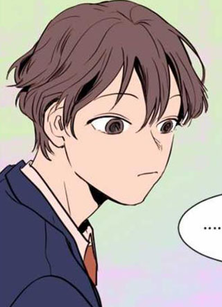 那家伙的BL漫画 截图1