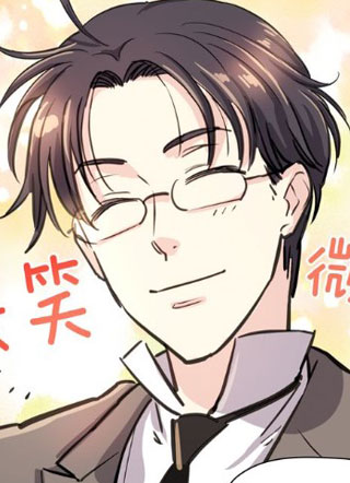 公爵与家庭教师第二季 截图1