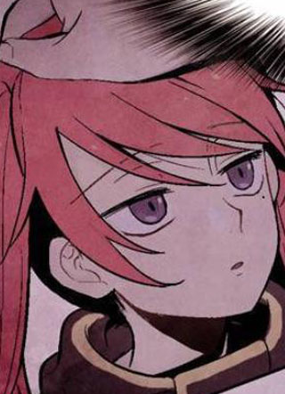 Americano-exodus 截图1