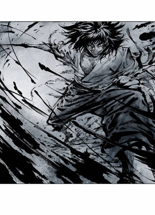 大焦热地狱 截图1