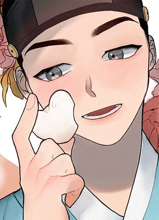 穿越时光来爱你 截图1