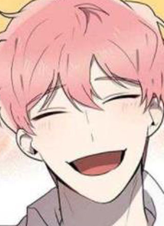 10M内禁止接近 截图1