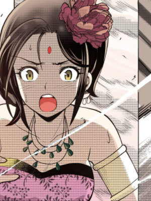 轩辕剑 昆仑纪 截图1