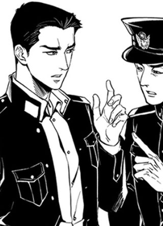 隐秘而伟大 截图1