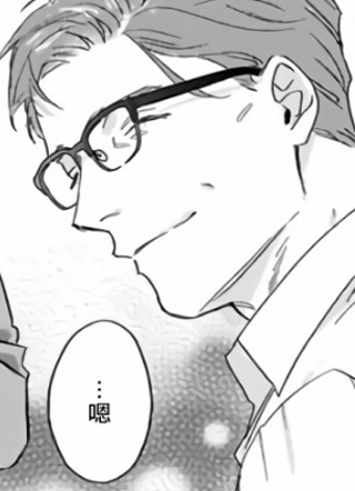 憧憬之人是42岁的男妓 截图1