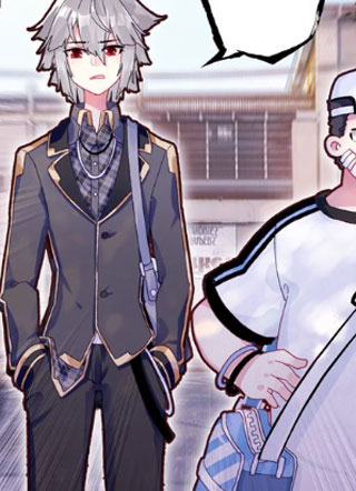 生肖守护神 截图1