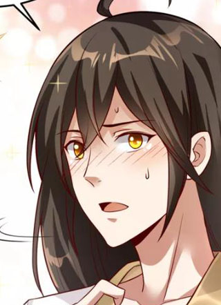 仙帝入侵 截图1