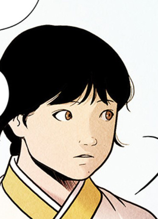 未来的古董店 截图1