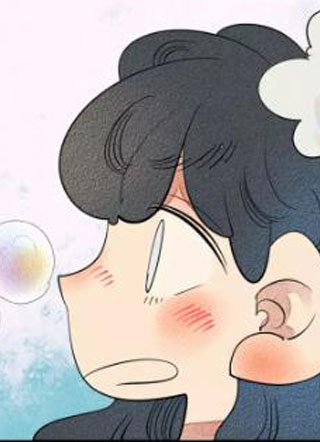 怎样才能追到你 截图1