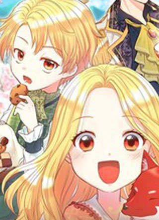 双胞胎兄妹的父皇是宠娃狂魔 截图1