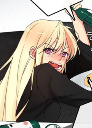 纯爱不适合我们 截图1