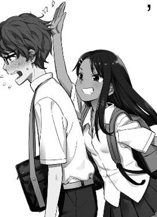 不要欺负我，长瀞同学 截图1