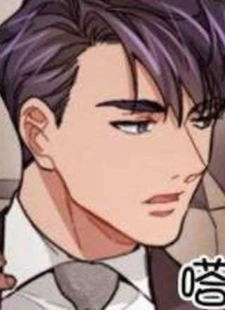 糟糕的计划 截图1