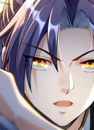 史上最强炼体老祖 截图1