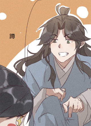 捡到剑圣肿么办 截图1