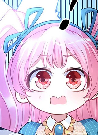 皇女生存法则 截图1