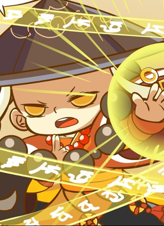 和尚与小龙君 截图1