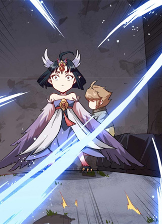 长安幻想 截图1