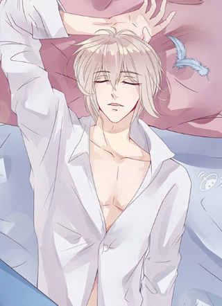 冰山学长不好惹 截图1