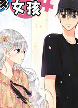 黑色男孩白色女孩 截图1