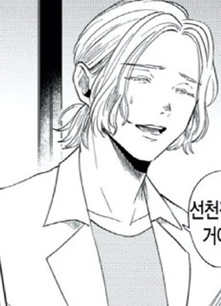 十字架和迷路的猫 截图1