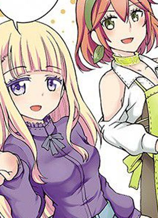 在掌中开拓村的异世界建国记 截图1