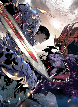 霸气复制 截图1