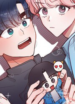 天才主厨先生的恶魔小奶狗 截图1