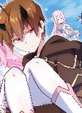 勇者们都想和魔王修炼 截图1