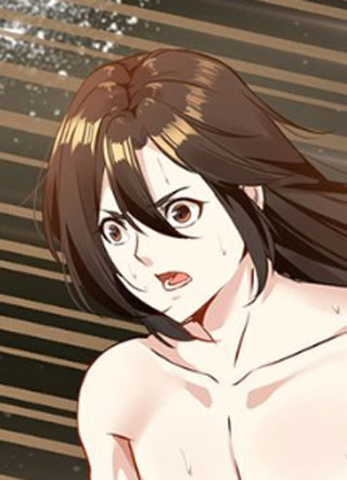 一世成仙 截图1