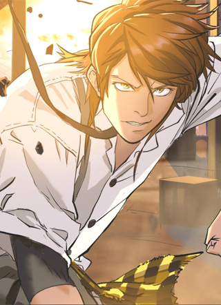 万世信使 截图1