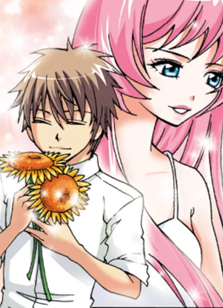 格格驾到 截图1