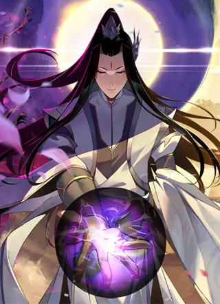 我！天命大反派 截图1