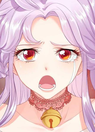 养兽为妃第二季 截图1