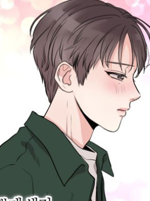 谴责之吻 截图1