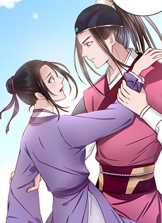 公主无良 截图1