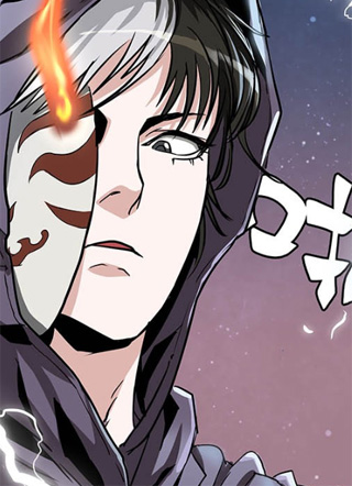 万世信使 截图1