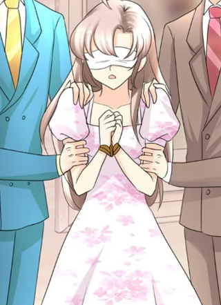 因爱宠你 截图1