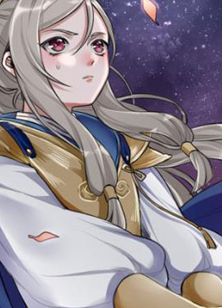 将军请出道 截图1