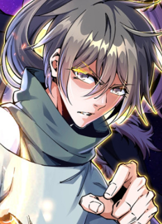 万古神帝 截图1