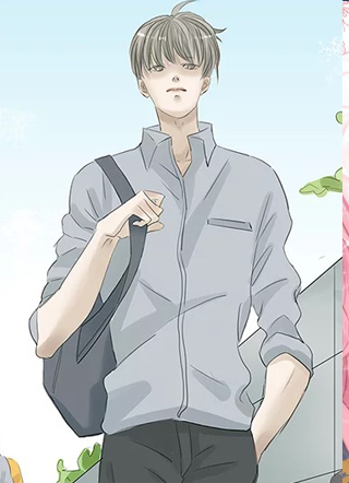 如爱相生 截图1