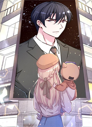 男神爸比从天降 截图1