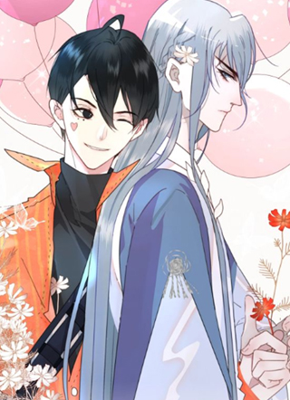 这个任务要命了 截图1