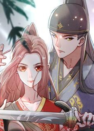 她不当刁民很多年 截图1